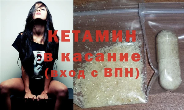 COCAINE Верхнеуральск