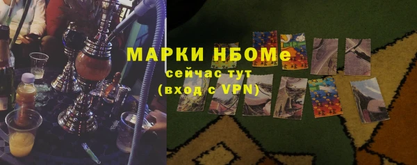 прущая мука Верея