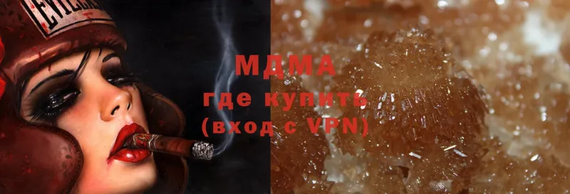 omg зеркало  Димитровград  MDMA кристаллы 